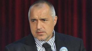 Борисов: Тези, които са крали, трябва много да се страхуват