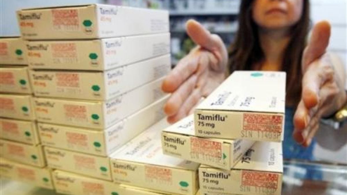 Затварят гимназия заради свински грип