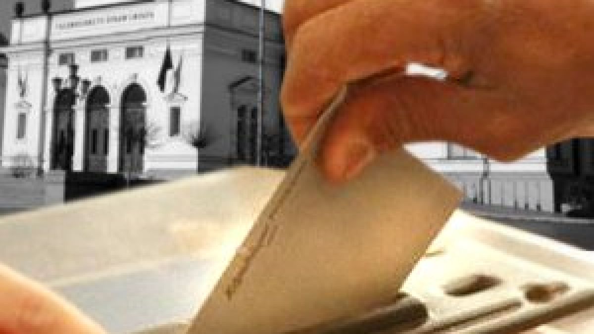 ДПС обира 63,18% от вота зад граница