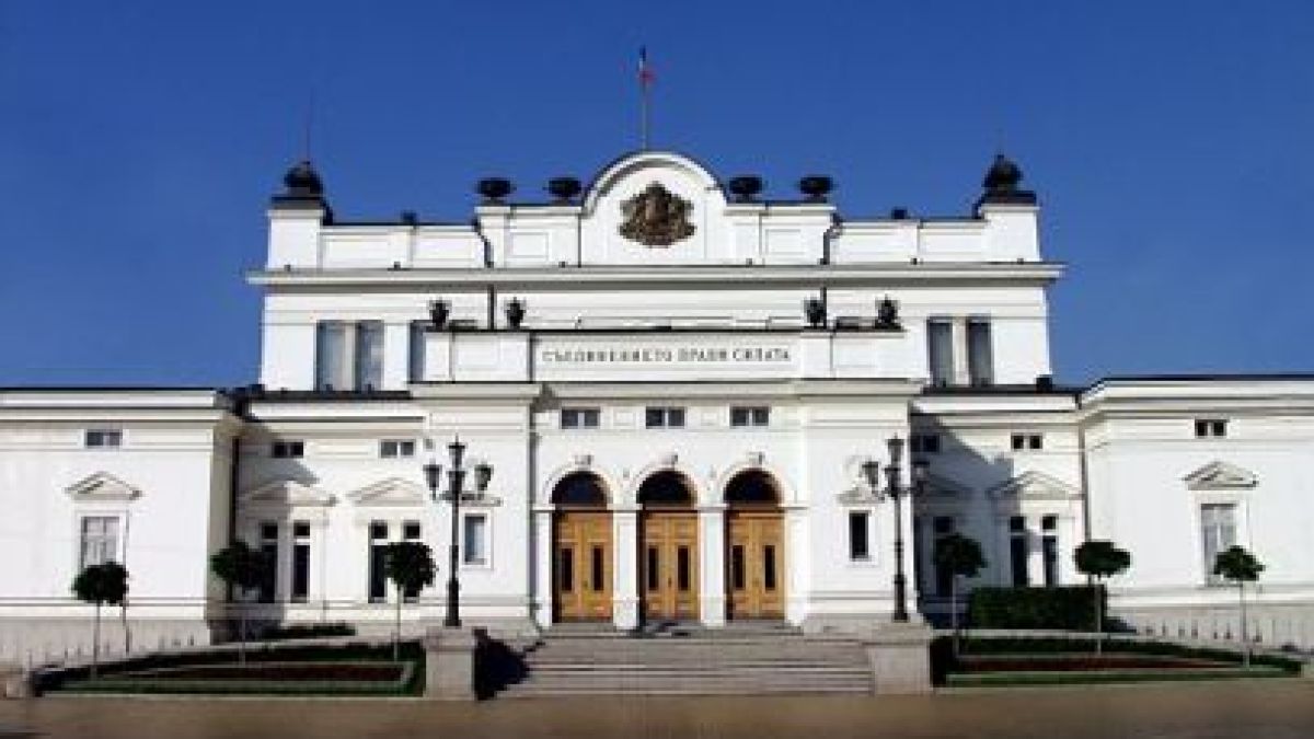 ГЕРБ със 116 места в парламента