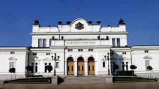 ГЕРБ със 116 места в парламента