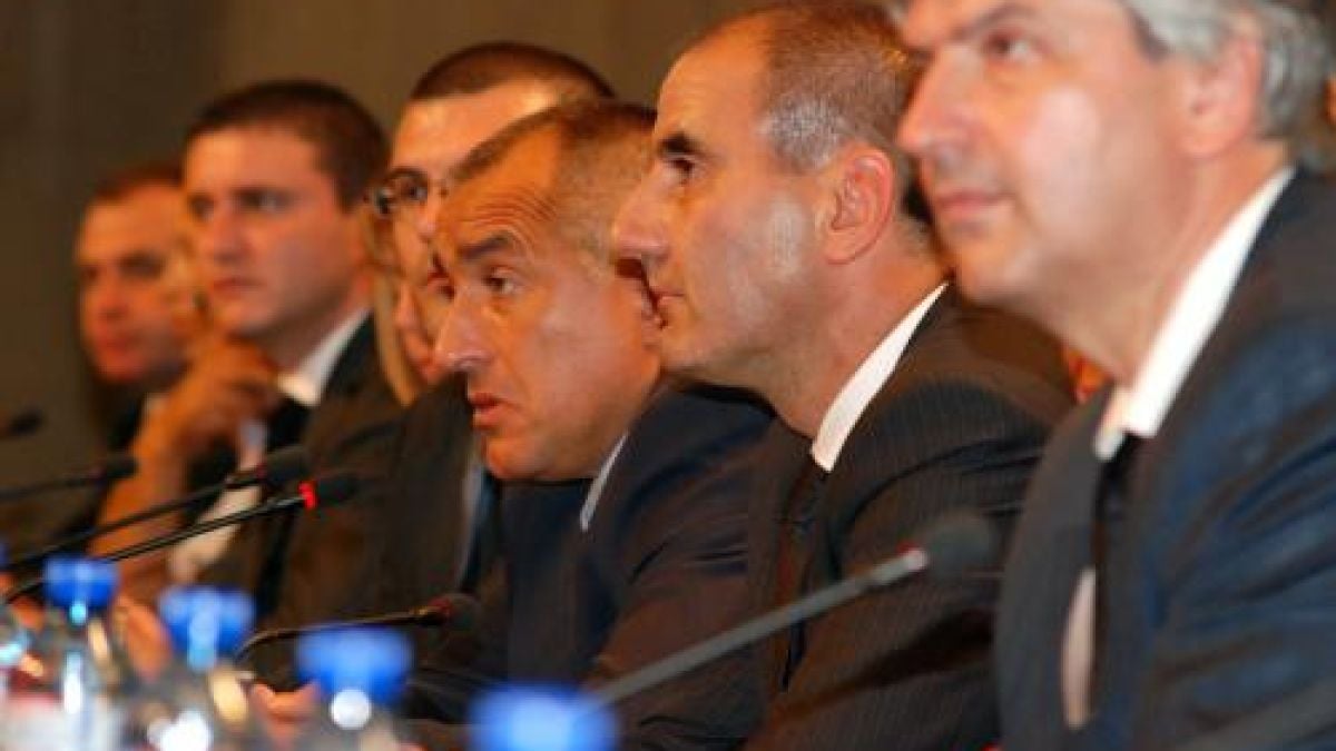 Съставено е правителството на ГЕРБ