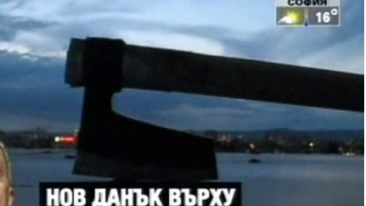 Социалисти въстават срещу Станишев заради Тал