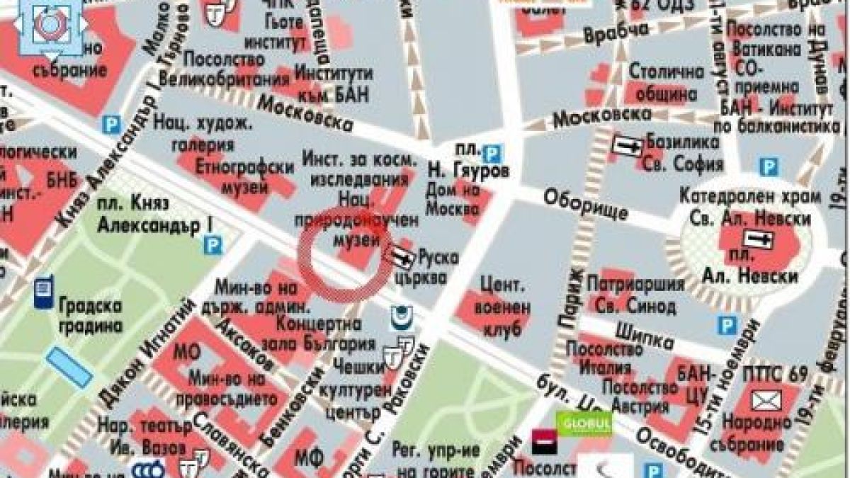 Блокират за два дни бул. "Цар Освободител" в столицата