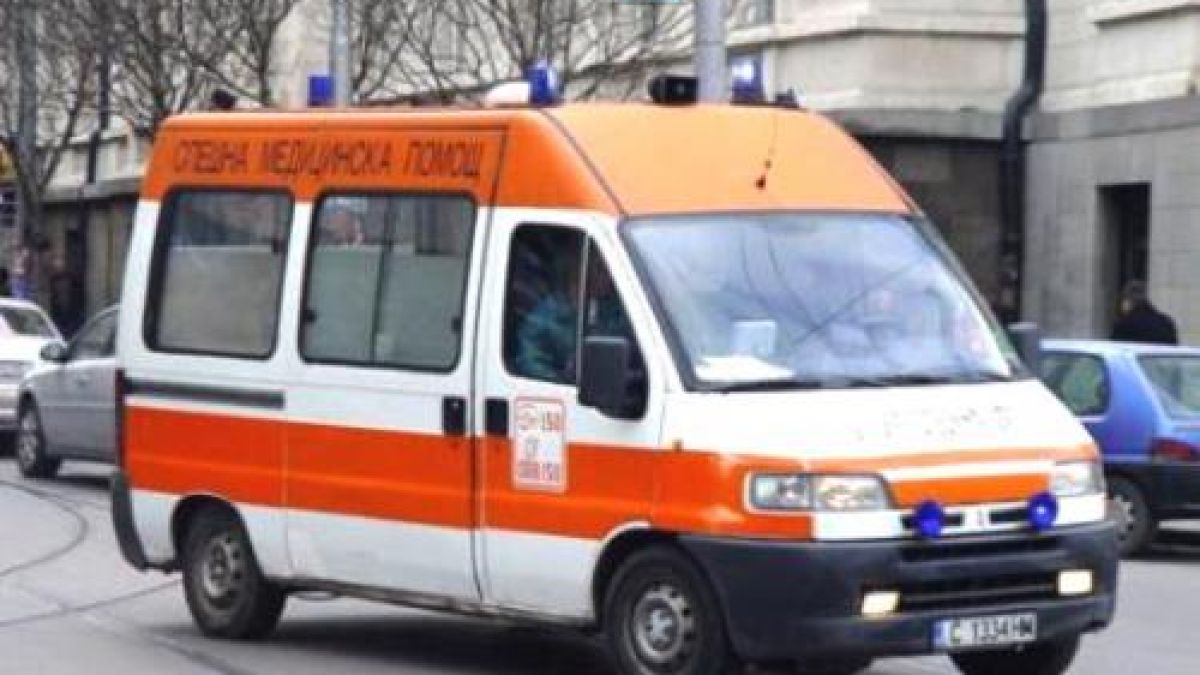 Прободен и пребит са настанени в "Пирогов"