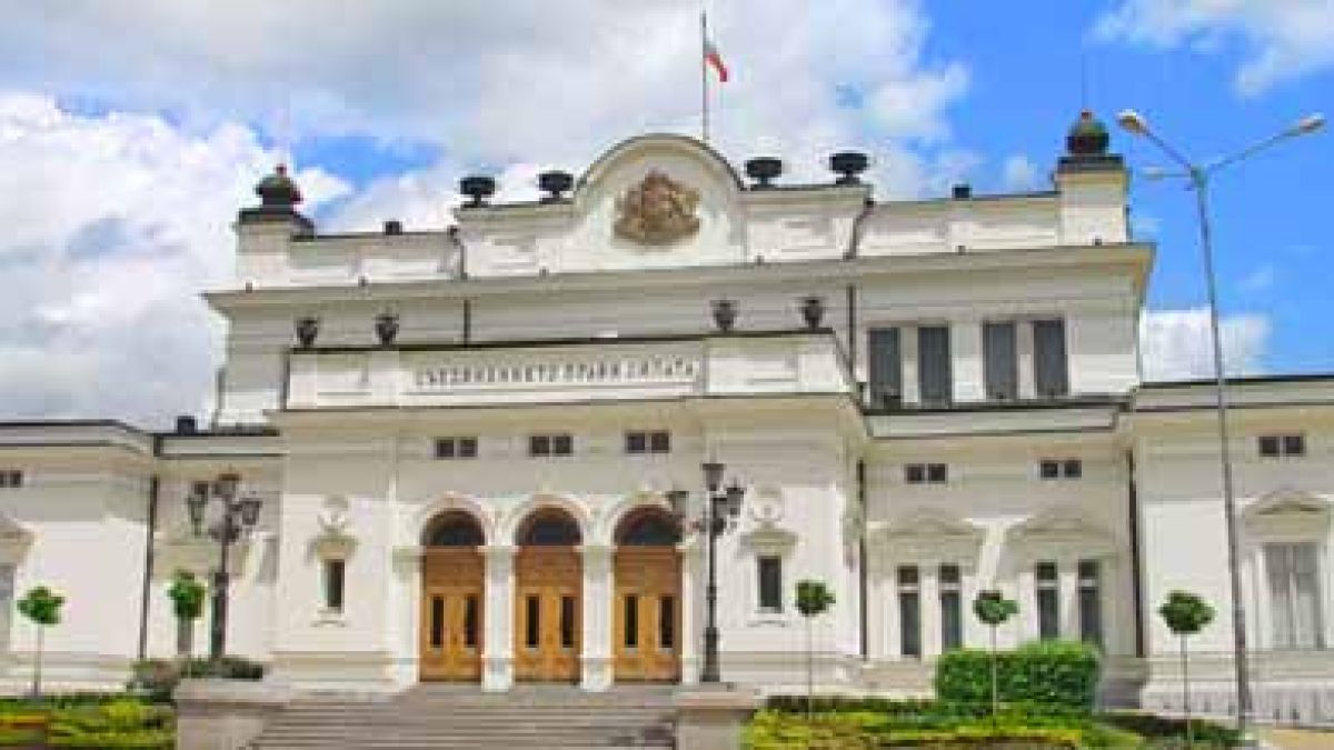Без ченгетата в ръководството на парламента 
