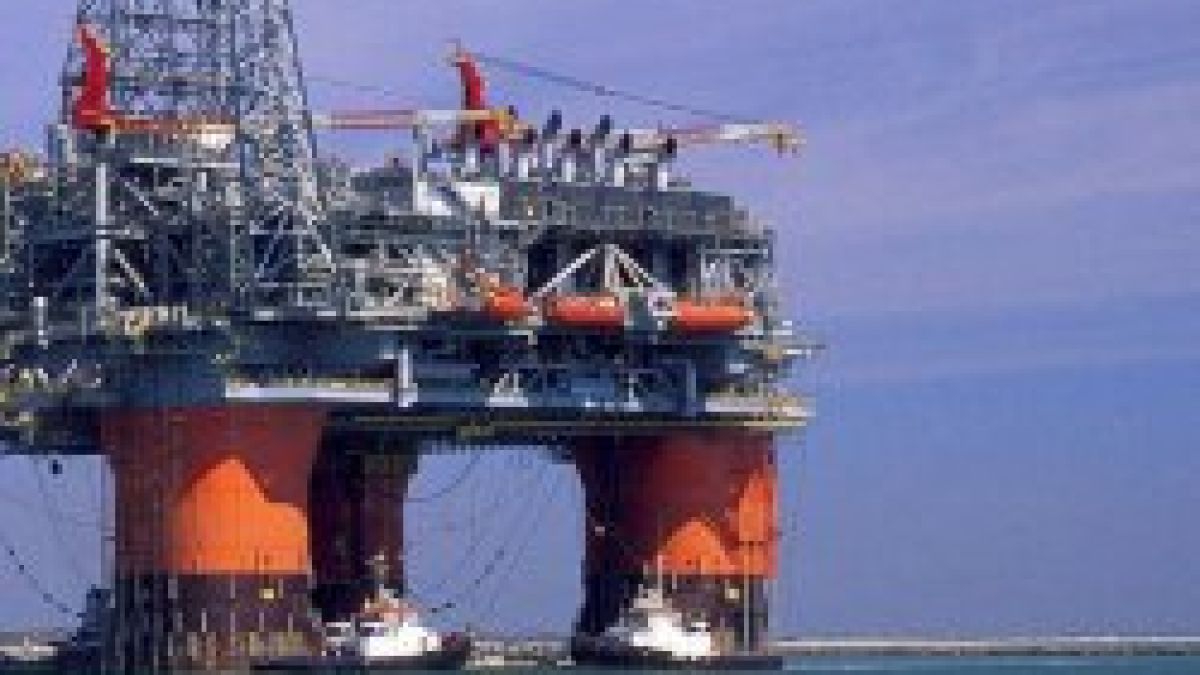  Нефтът е на изчерпване 