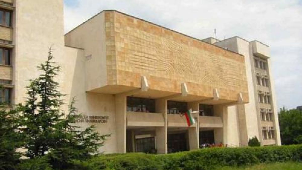 Пловдивският университет обяви първо класиране, държавните поръчки запълнени