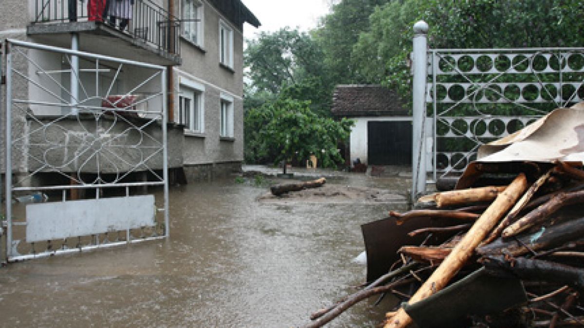 Добрич под вода