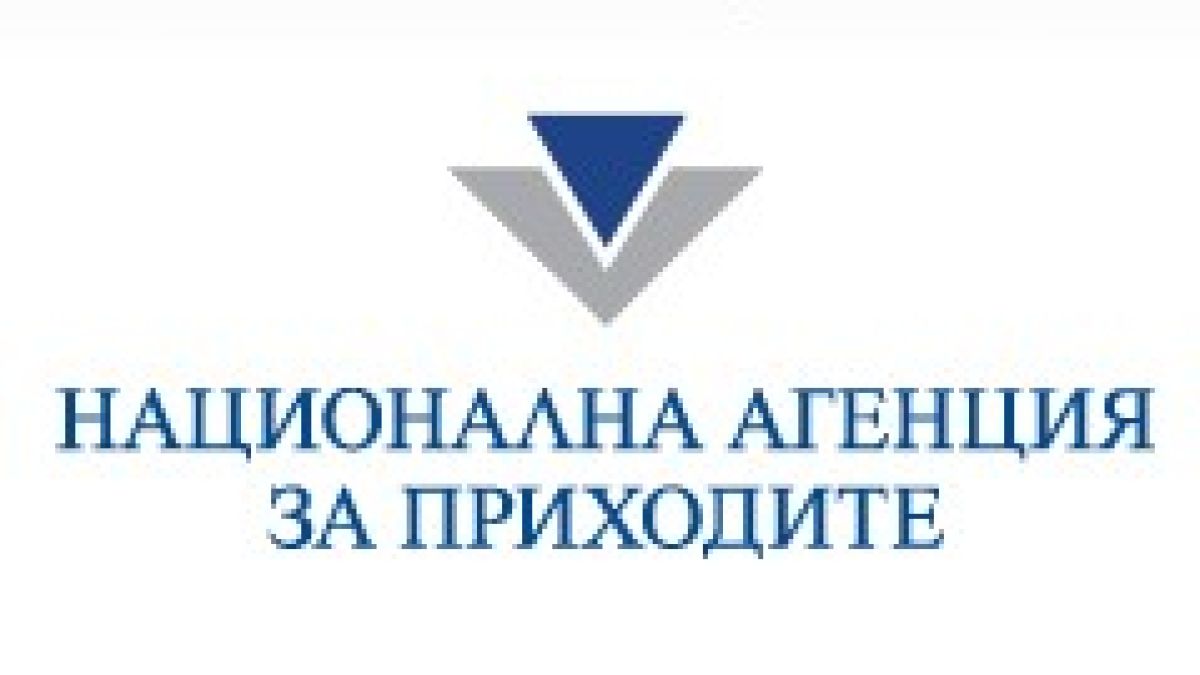 Мними данъчни инспектори обикалят малки магазини в Пловдив