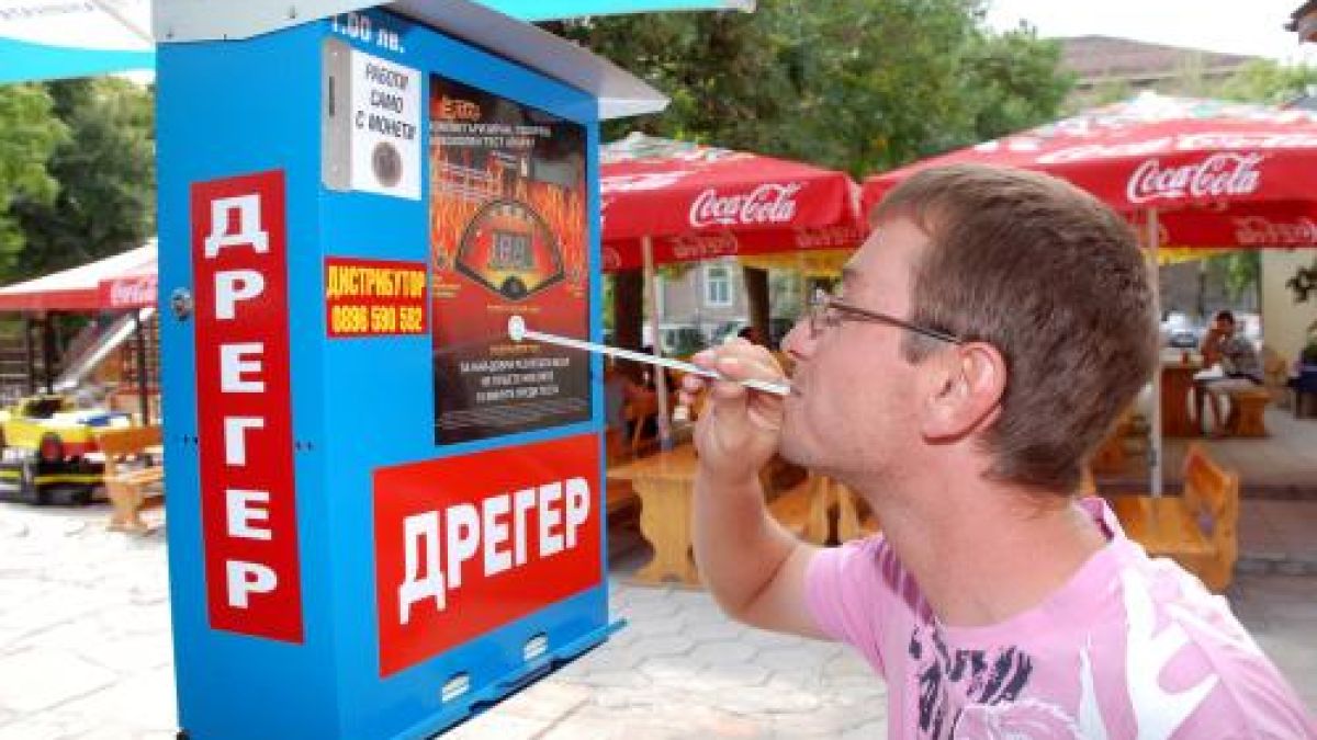 Говорящ дрегер за проверка на алкохол в кръвта сложиха в Димитровград 