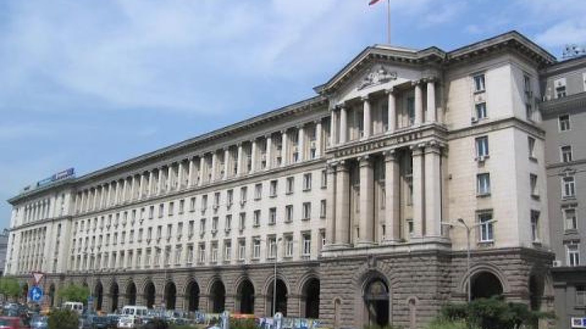 Сметната палата проверява Министерски съвет 