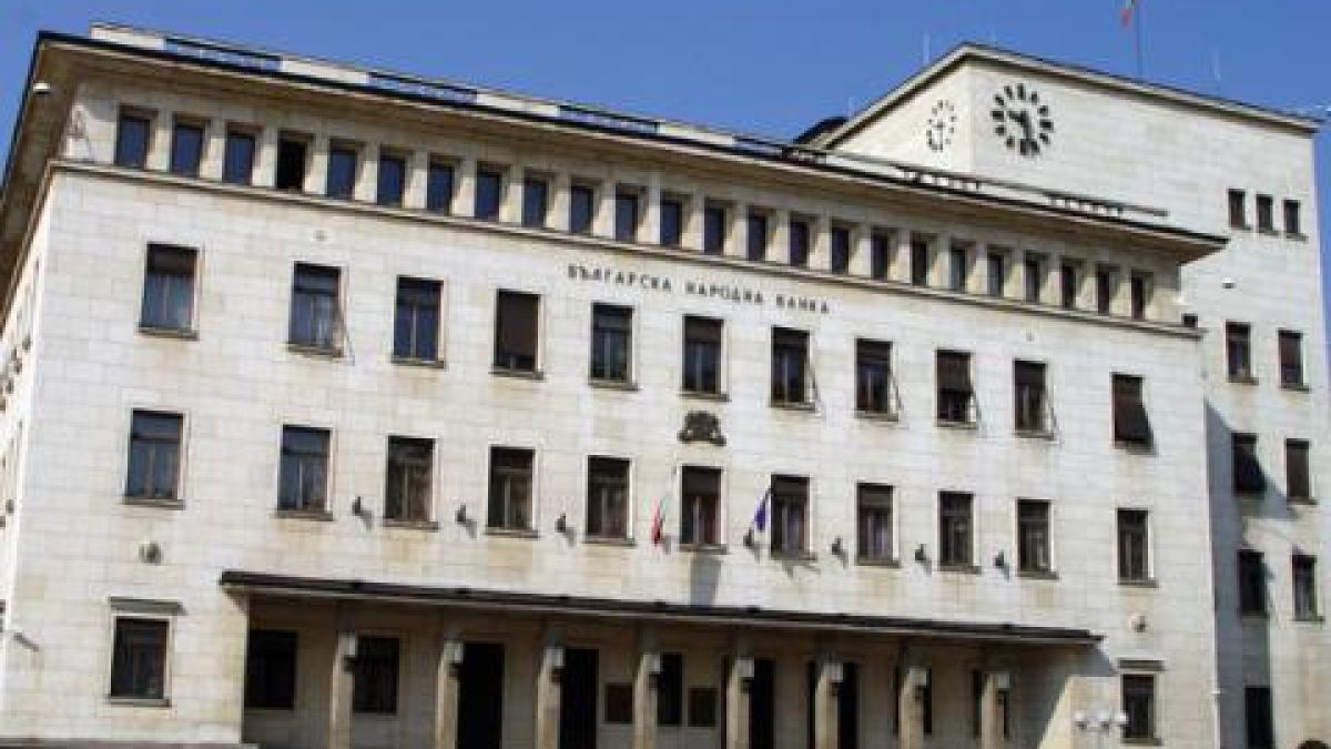 ГЕРБ иска да се върне Искров в БНБ 