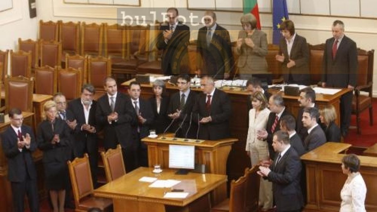 Месец на маршовата стъпка