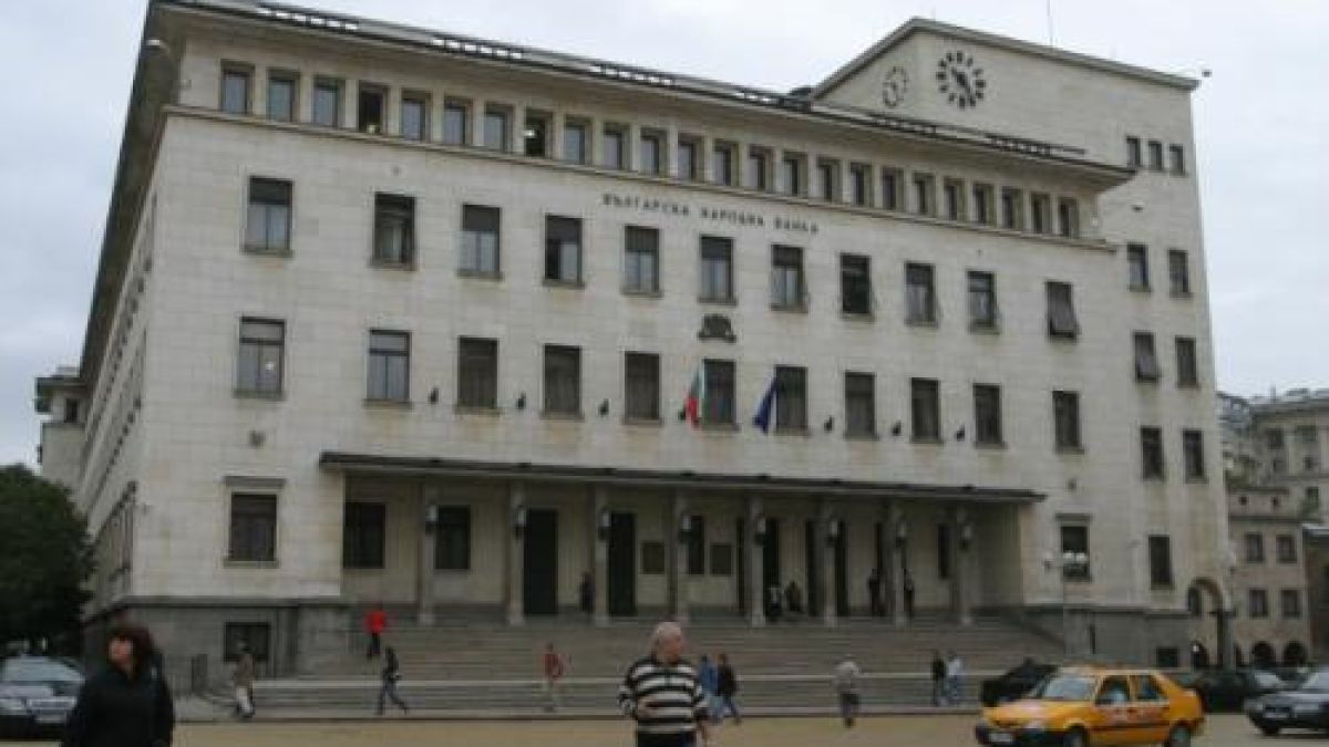 С 517 млн. евро се увеличиха международните валутни резерви на БНБ