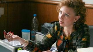 Върховната прокуратура с нов говорител