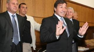 Маджо изчезна, делото срещу Маргините пред ново отлагане
