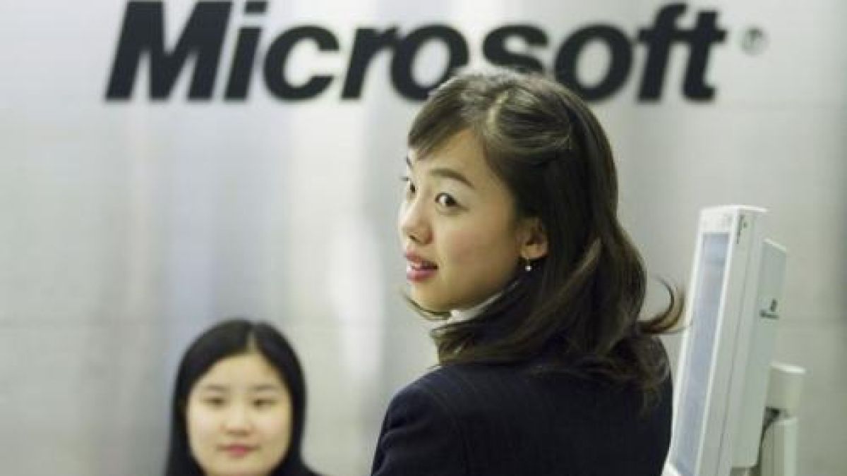 На училище с книжка от Microsoft