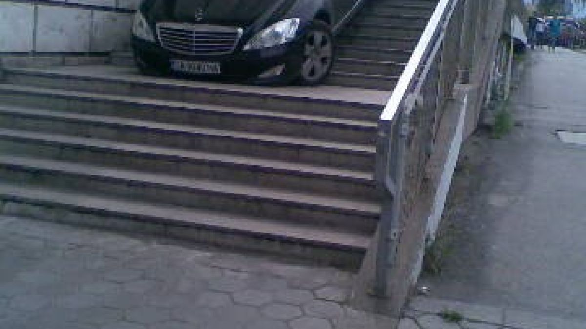 Който не знае къде отива…