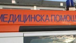 Със счупен череп завърши скандал между съселяни 