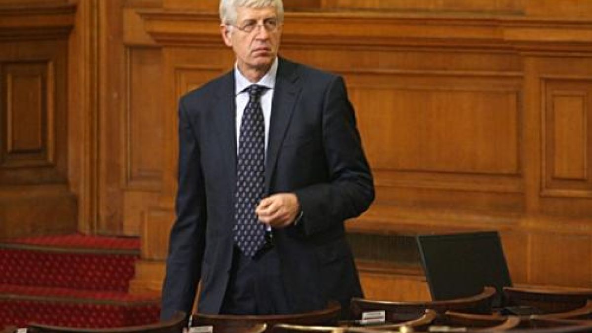 Р. Овч.: Сергей, иди си с мир!