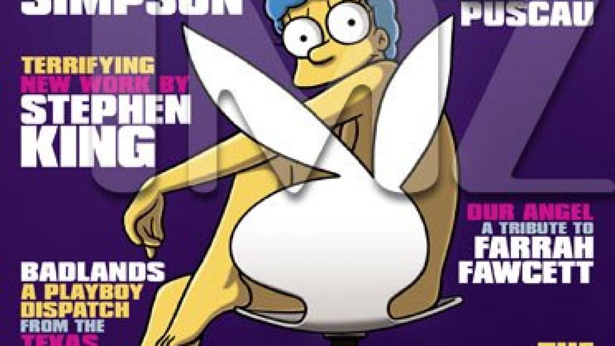 Playboy сложи анимационна героиня на корицата