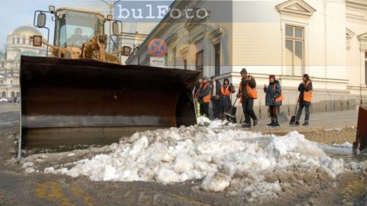 Затягат коланите в София преди зимата