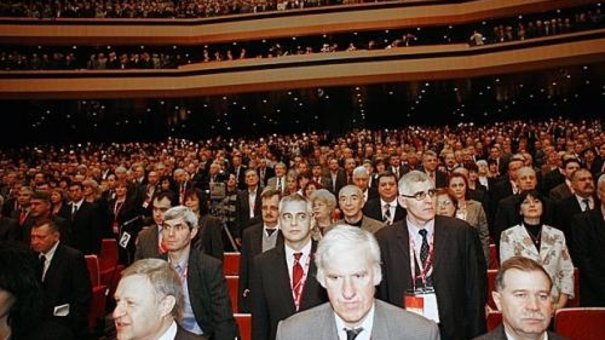 Пловдив праща 26 делегати на конгреса на БСП 