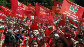 БСП атакува властта заради декларациите за конфликт на интереси