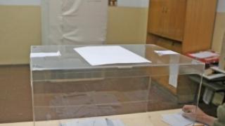 ГЕРБ оспорва изборите в Ракитово