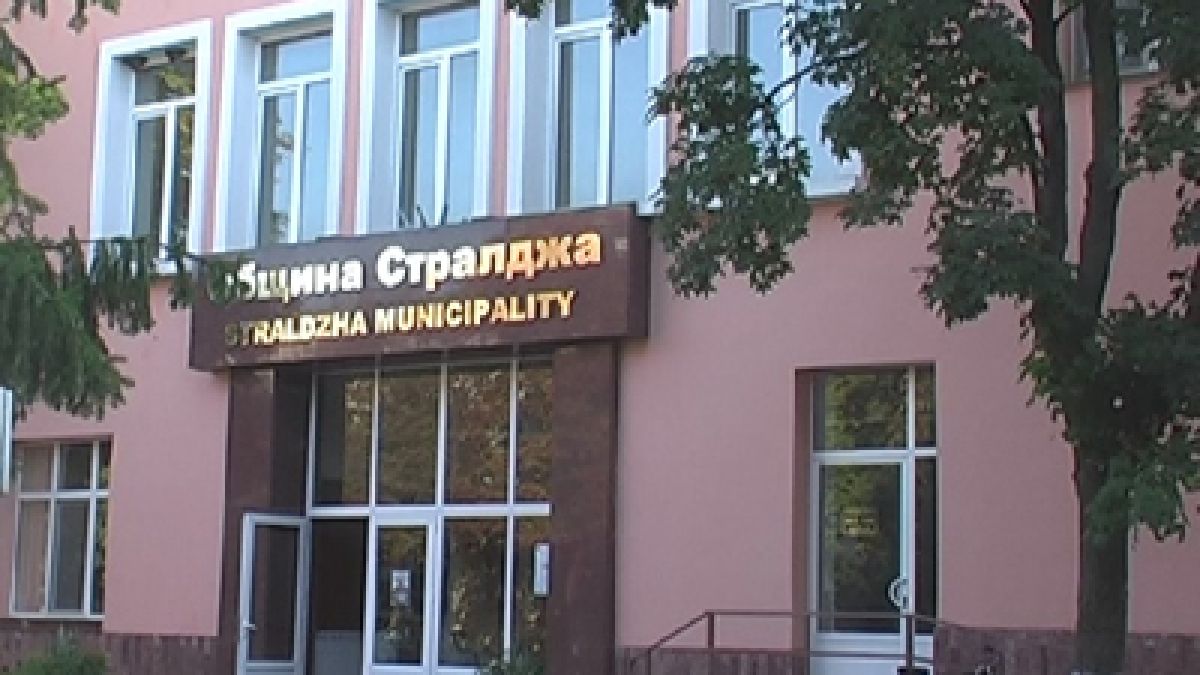 Променят вида на ДЦВХ-Стралджа