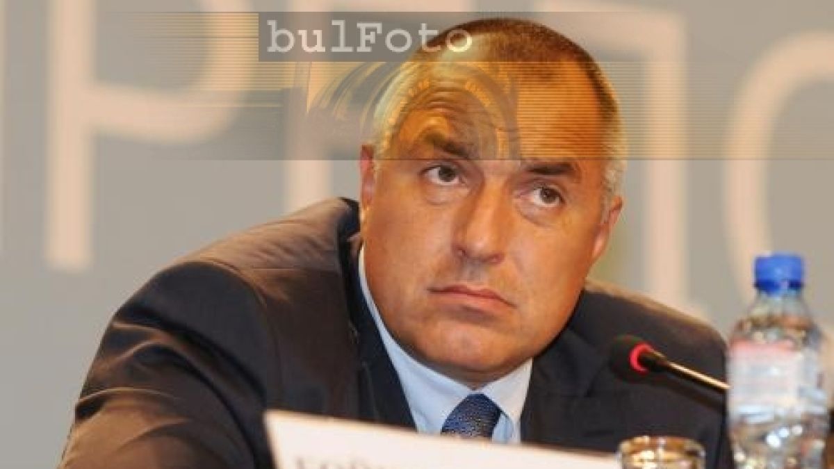 БСП плаща на Сретан Йосич да убие Бойко