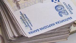 От 2 до 4 бона глоба за работодател, който не плаща осигуровки