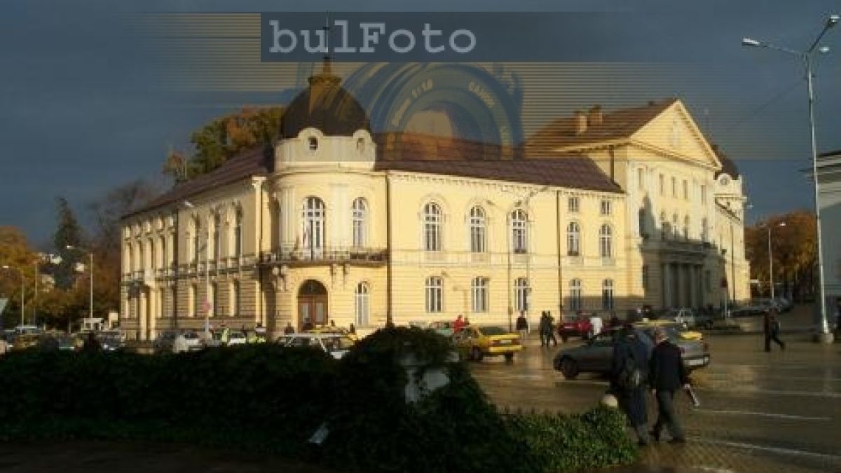 В БАН възмутени от изказване на Дянков 