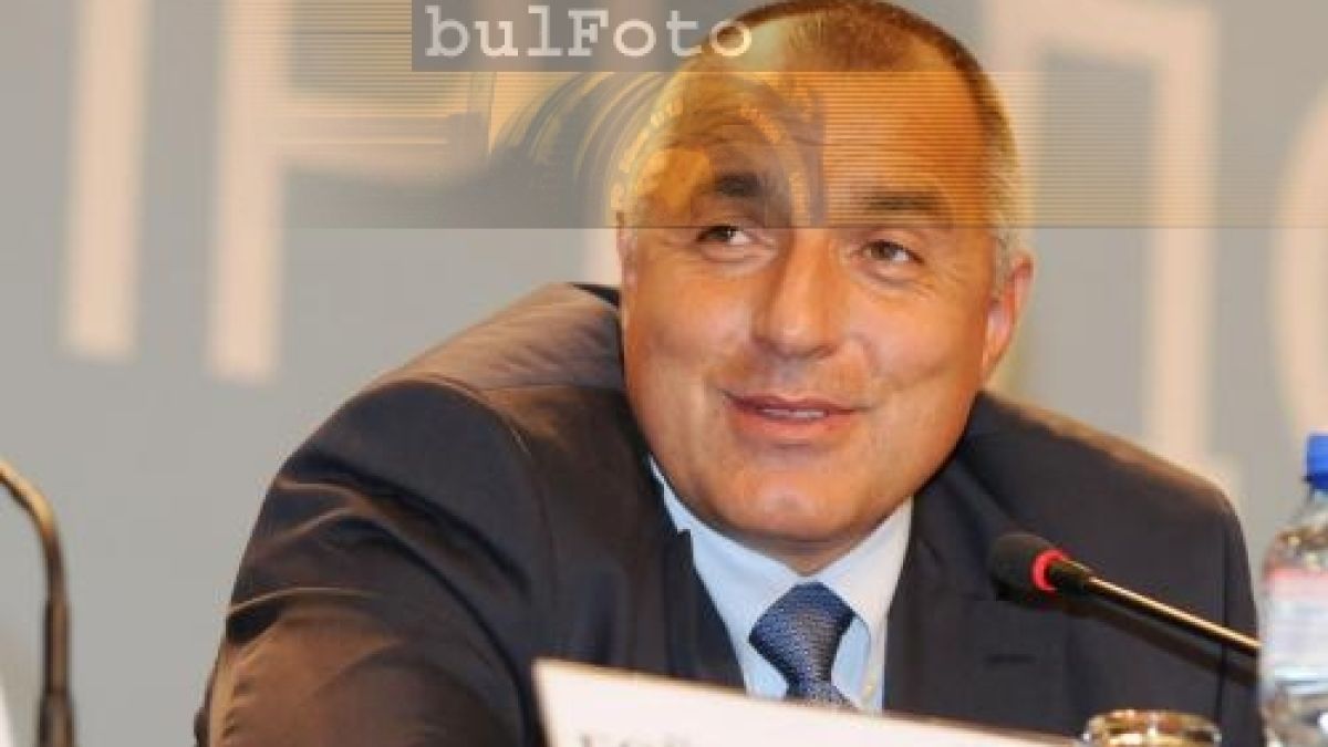 Борисов: За пореден път сме ги сложили в ъгъла
