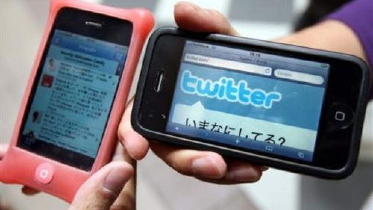 Twitter стана най-популярната дума