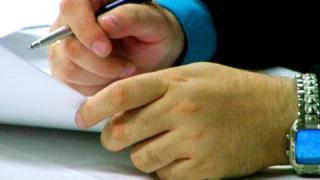 Забраниха на 216 бизнесмени да напускат страната