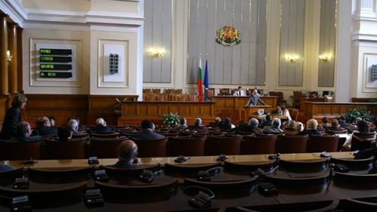 ДПС депутатите, с най-много отсъствия през ноември