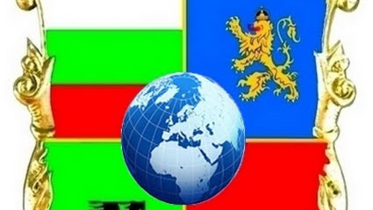 Благоевградска фамилия си направи герб, обнародва го в интернет