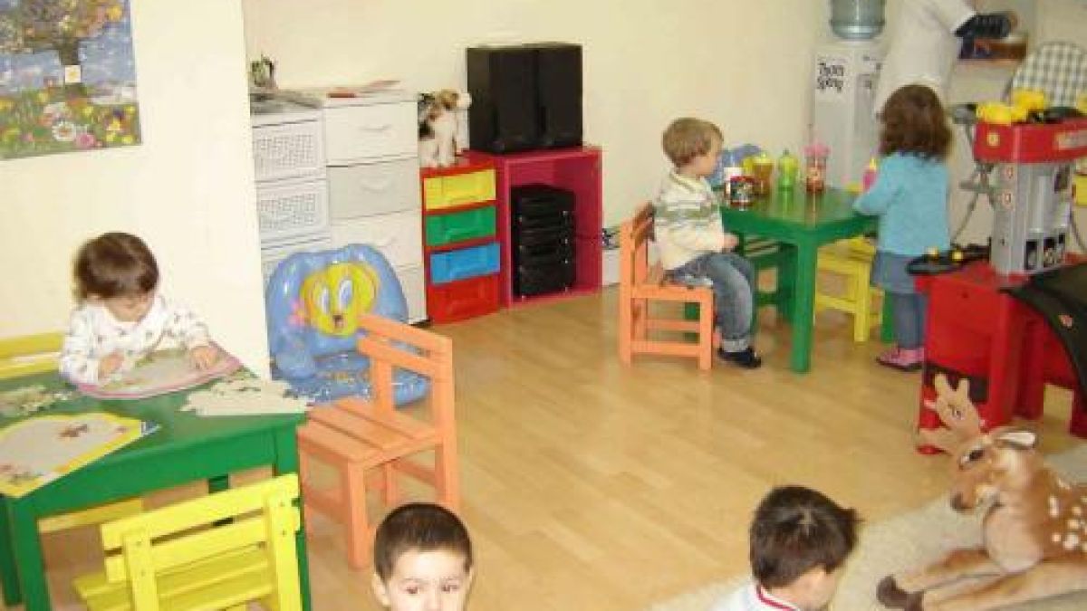 Детската градина в парламента