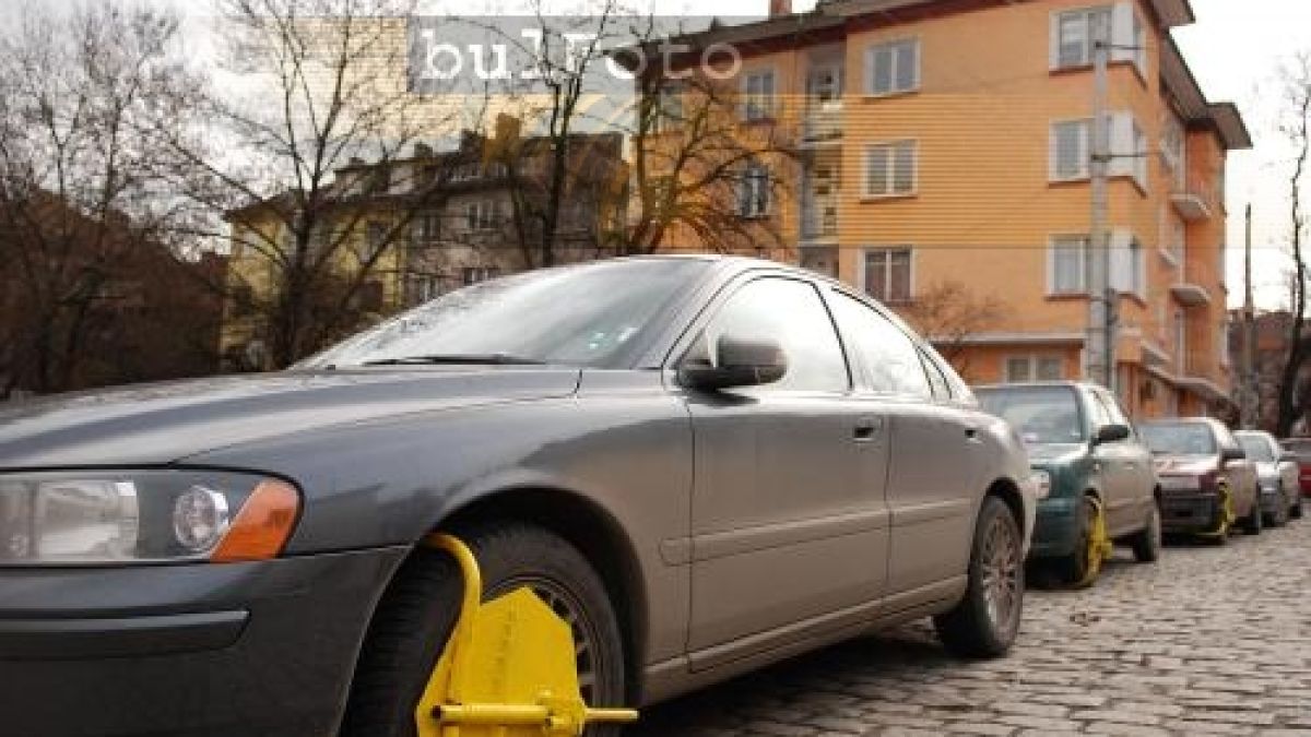 Въвеждат синя зона и в Пловдив