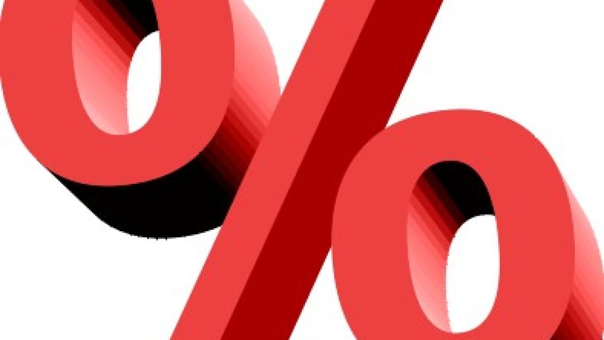 Изненадваща инфлация: -0.1%