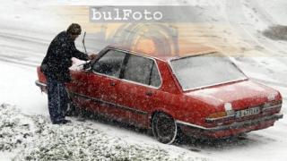 Започна се, снегът атакува тази нощ