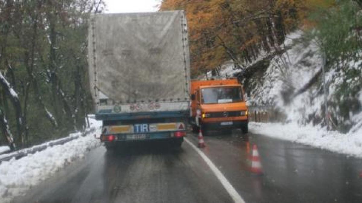 Пътищата са мокри