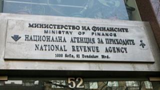 40 млн. лв. пестят фирмите  от данъци 