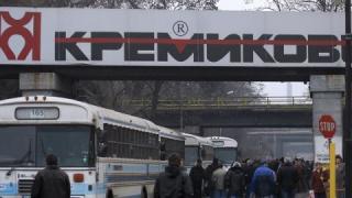 Съдбата на "Кремиковци" ясна до дни