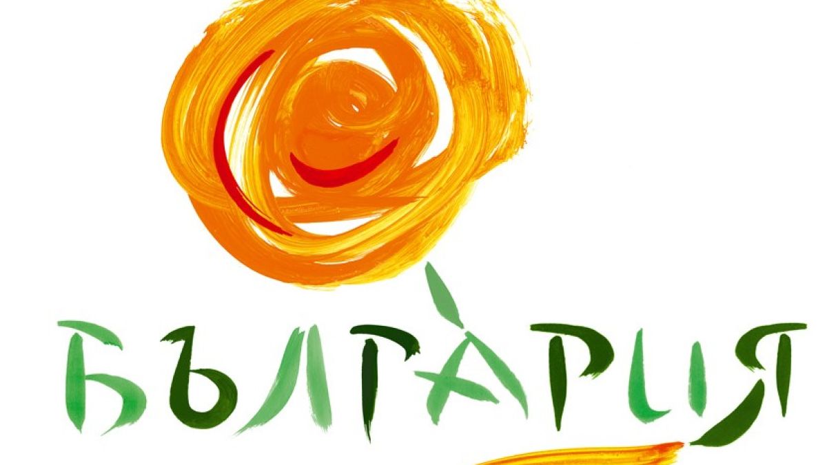 Осем фирми искат да рекламират БГ туризма в Русия, Германия и Великобритания