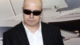 Имотите на Слави Трифонов