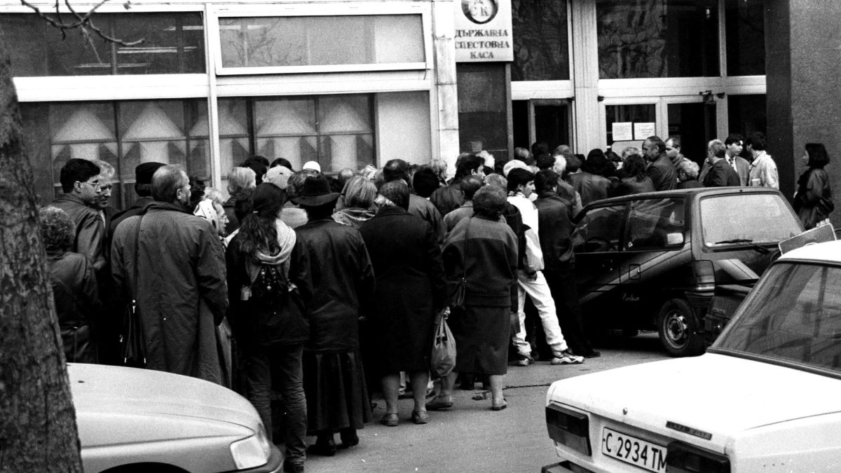 Доц. д-р Минчо Христов: Готвят скоро нов фалит на банките!
