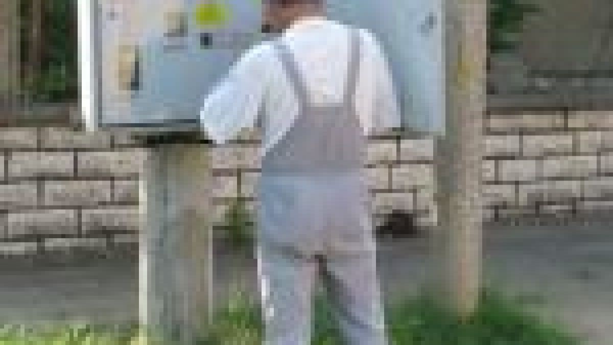 Токът ни бил незаконен! Голям праз, нали в ДКЕВР са с премиерски заплати